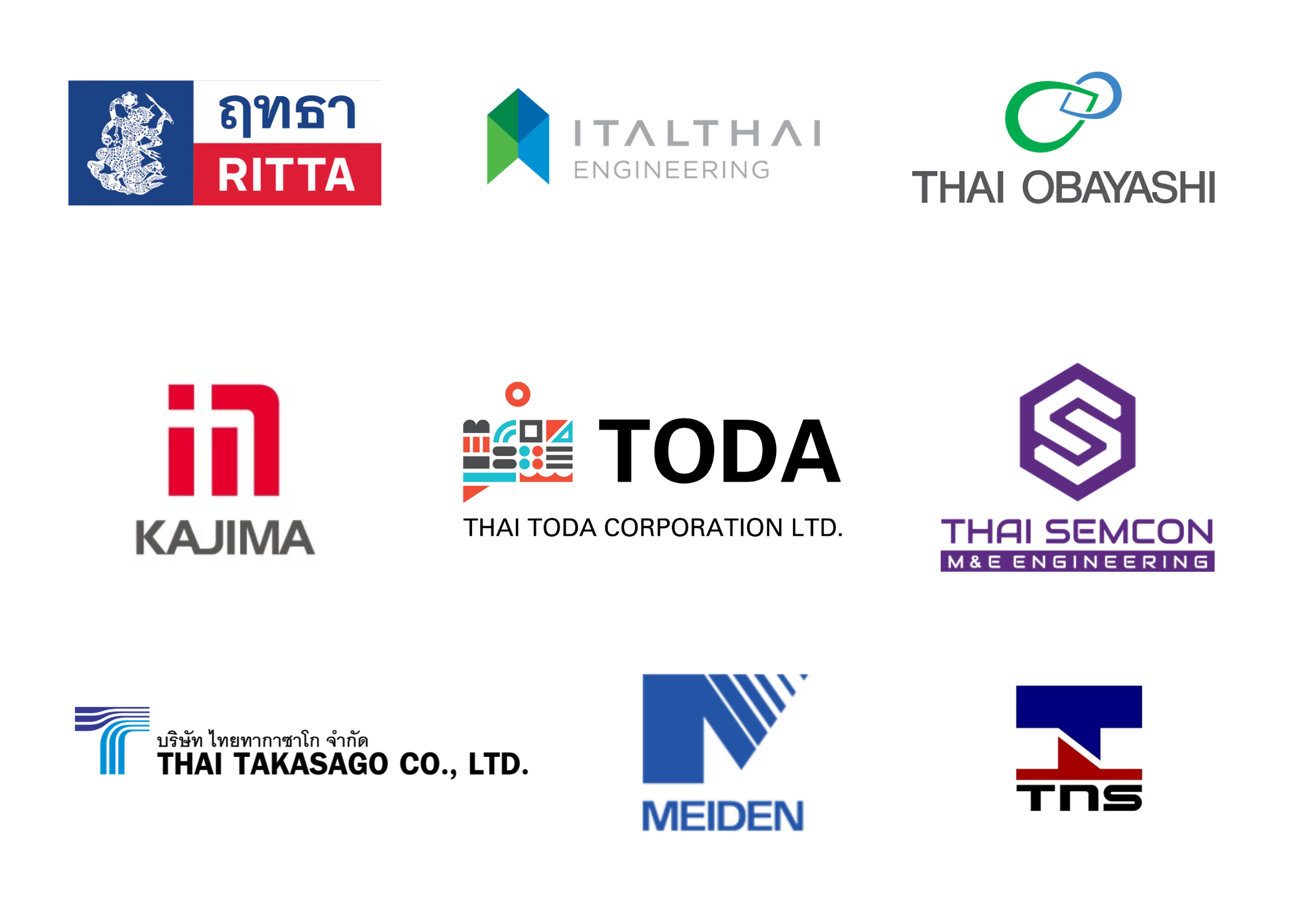 logoผรม